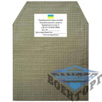 Бронеплита класс 2 СВМПЭ