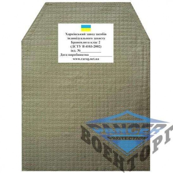 Бронеплита класс 2 СВМПЭ - 3298519