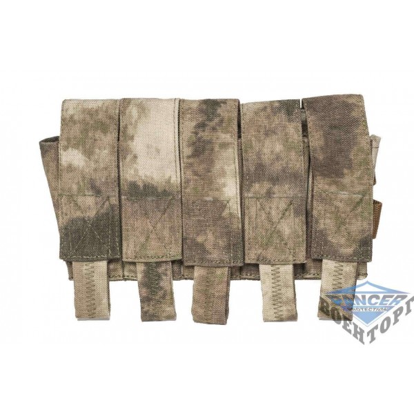 Подсумок для 5 гранат ВОГ-25 MOLLE A-Tacs AU - 3298548