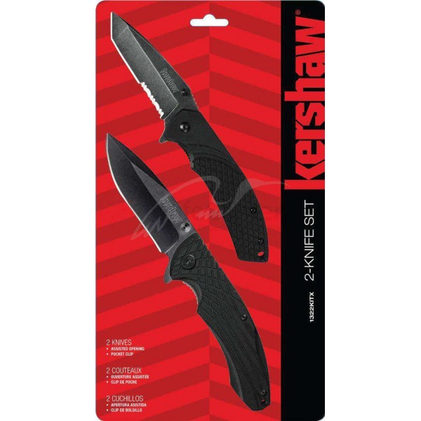 Набор ножей Kershaw 2 knife set - 3308007