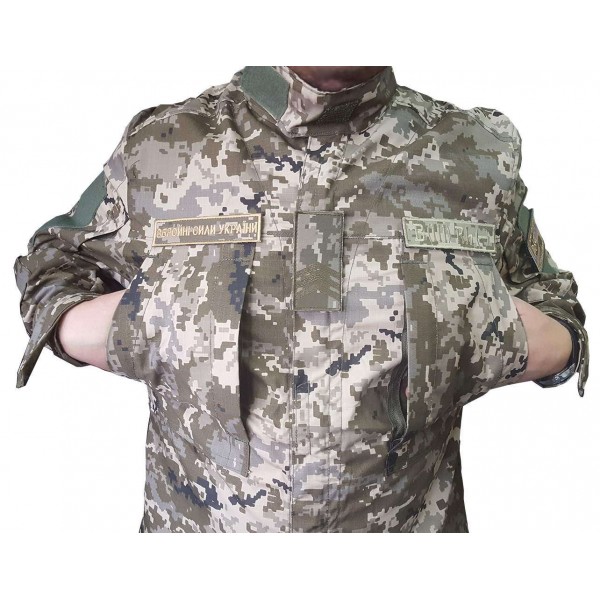 Форма для курсанта ЗСУ ММ14 - 3341964 Форма для курсанта ЗСУ ММ14 - 3341964