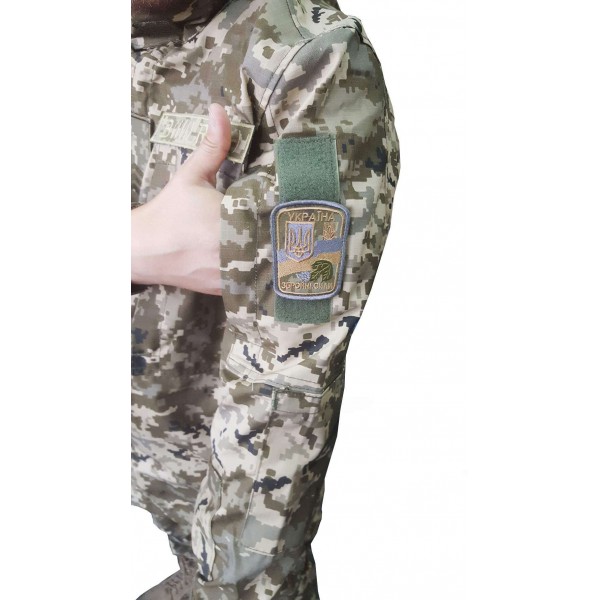 Форма для курсанта ЗСУ ММ14 - 3341964 Форма для курсанта ЗСУ ММ14 - 3341964