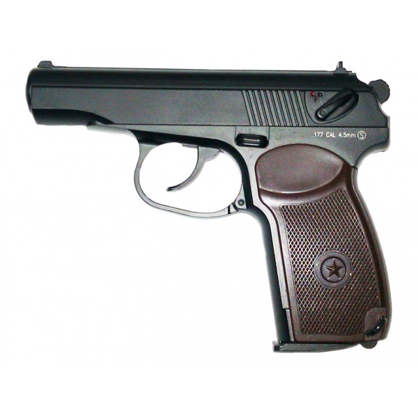 Пистолет КWC Makarov - 3345420