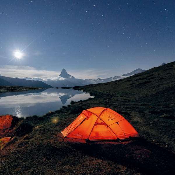 Палатка Ferrino Pilier 2 (8000) Orange - 3372029