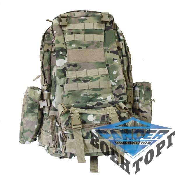 Рюкзак большой с подсумками Multicam - 3375967