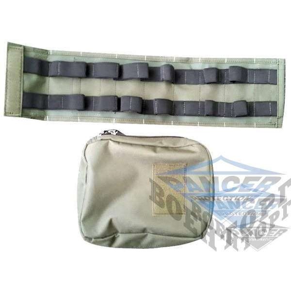 Чохол для аптечки з вставкою - 3375976