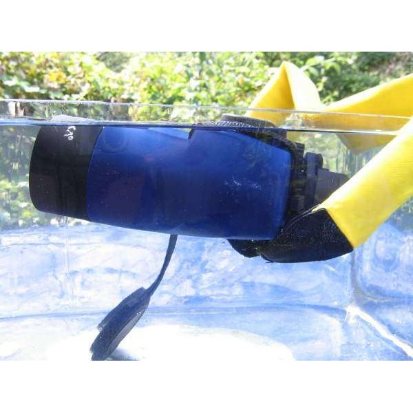 Бінокль Barska Deep Sea 7X50 WP Digital Compass - 3376056 Бінокль Barska Deep Sea 7X50 WP Digital Compass - 3376056