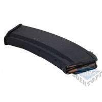 Магазин АК 5,45 на 30 патронів слива