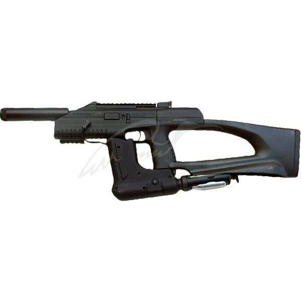 Пістолет пневматичний Baikal МР-661К &"quot;DROZD&"quot; з бункерним заряжением - 3376266 Пістолет пневматичний Baikal МР-661К &"quot;DROZD&"quot; з бункерним заряжением - 3376266