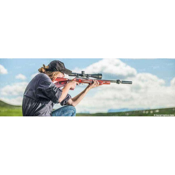 Прицел Nightforce NXS 3.5-15x50 F2 0.250 MOA сетка MOAR с подсветкой - 3376283 Прицел Nightforce NXS 3.5-15x50 F2 0.250 MOA сетка MOAR с подсветкой - 3376283