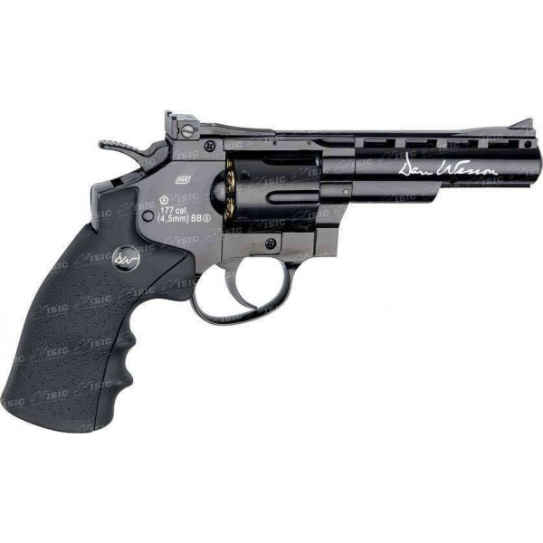 Револьвер пневматический ASG Dan Wesson 4’’ Black. Корпус - металл - 3376332 Револьвер пневматический ASG Dan Wesson 4’’ Black. Корпус - металл - 3376332