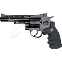 Револьвер пневматический ASG Dan Wesson 4’’ Black. Корпус - металл