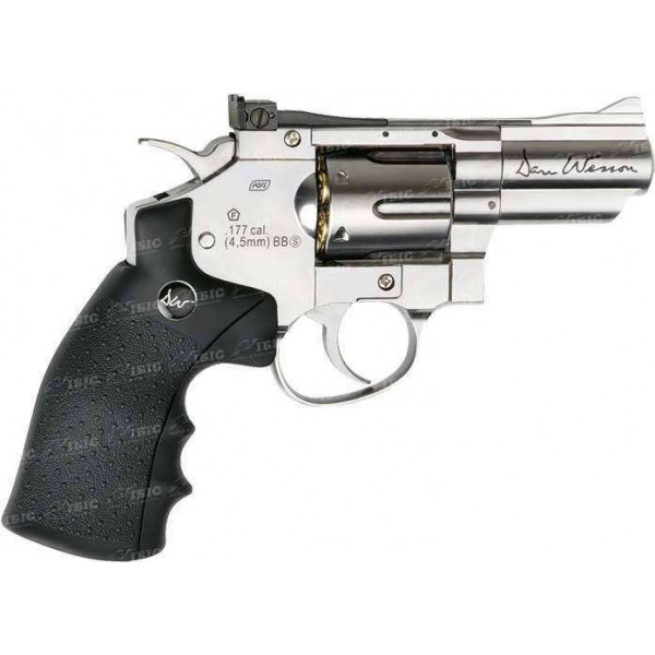 Револьвер пневматический ASG Dan Wesson 2,5’’ Silver. Корпус - металл - 3376344 Револьвер пневматический ASG Dan Wesson 2,5’’ Silver. Корпус - металл - 3376344