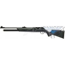Винтовка пневматическая Умарекс 465.00.70 &"quot;Вальтер 1250 Dominator&"quot; 4,5 mm компрессионная