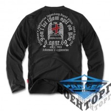 Футболка лонгслів Dobermans Aggressive Revenge Black