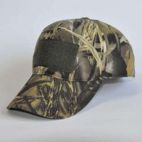 Бейсболка тактик FH очерет жовтий