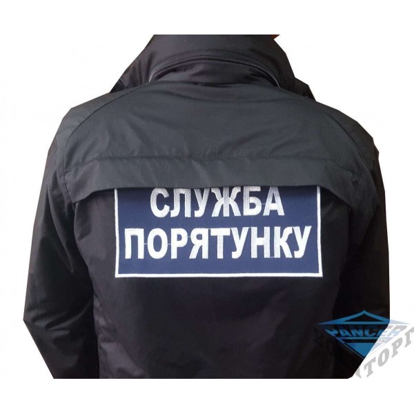 Куртка украинской полиции - 3402318