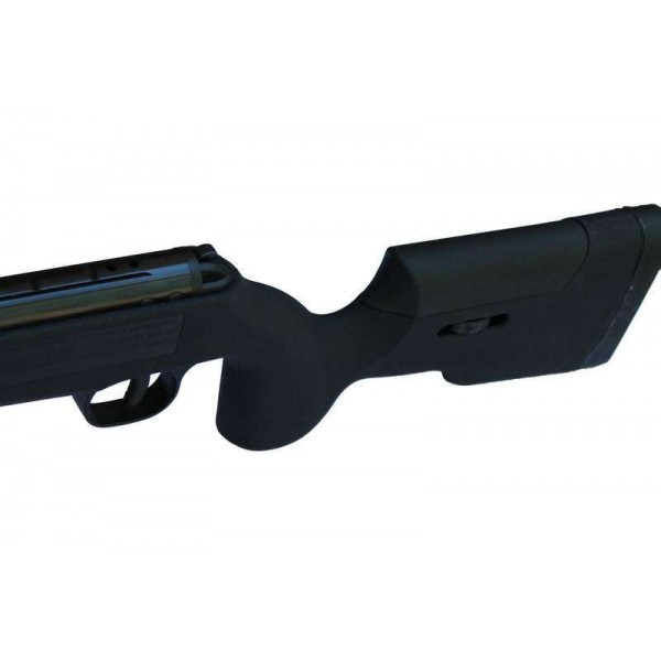 Пневматическая винтовка SPA SR1250S - 3408657 Пневматическая винтовка SPA SR1250S - 3408657