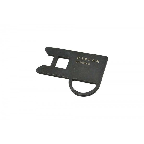 Антабка АК - 3427488