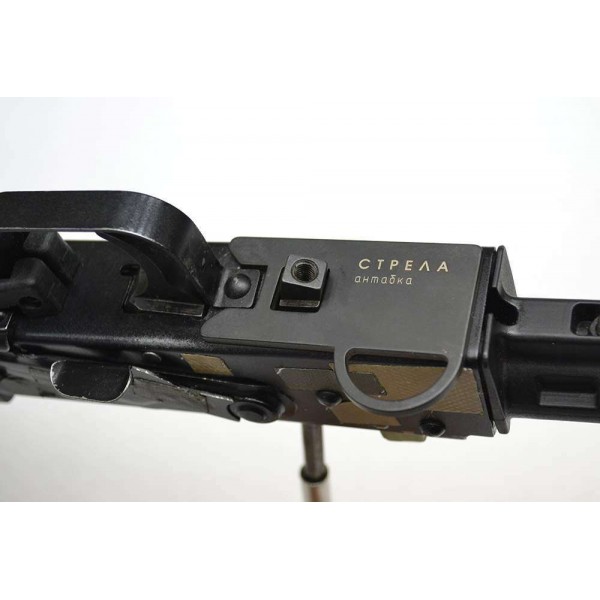 Антабка АК - 3427488 Антабка АК - 3427488