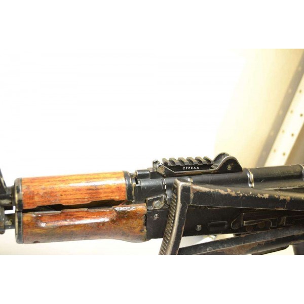 Планка-У. Планка Пикатинни - 3427507 Планка-У. Планка Пикатинни - 3427507