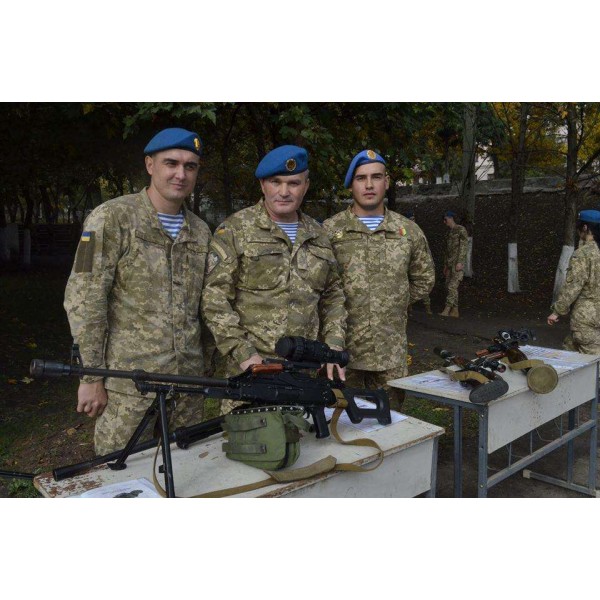 Полум'ягасник ПКМ - 3427523