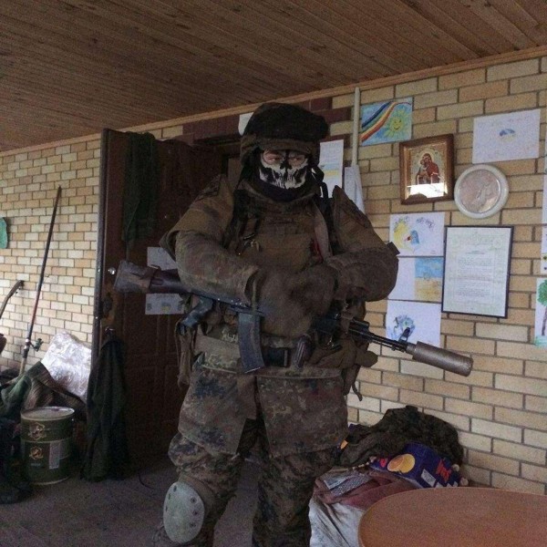 Глушитель АК-74 - 3427537 Глушитель АК-74 - 3427537