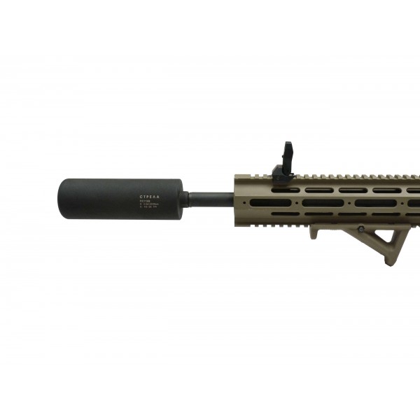 Глушитель AR-15 (резьба 1\2-28) - 3427539 Глушитель AR-15 (резьба 1\2-28) - 3427539