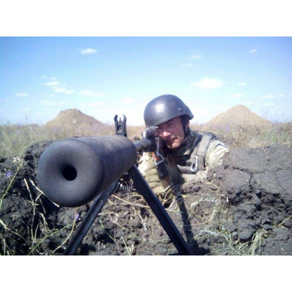 Глушник РПК-74 - 3427548 Глушник РПК-74 - 3427548