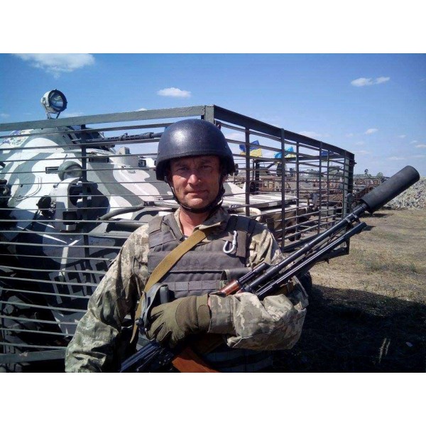 Глушник РПК-74 - 3427548 Глушник РПК-74 - 3427548