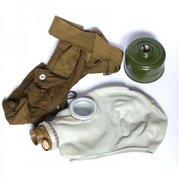 Протигаз ГП 5 - 3434088 Протигаз ГП 5 - 3434088