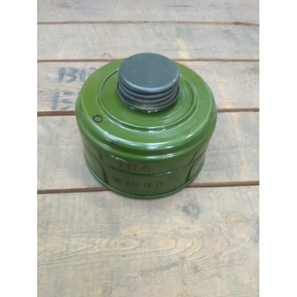 Фільтр для протигазу ГП 5, ГП 7, ПМК, ПДФ-2д - 3565363 Фільтр для протигазу ГП 5, ГП 7, ПМК, ПДФ-2д - 3565363