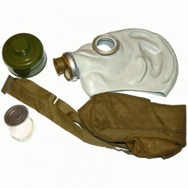 Протигаз ГП 5 - 3434088 Протигаз ГП 5 - 3434088