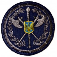 Шеврон охрана суда