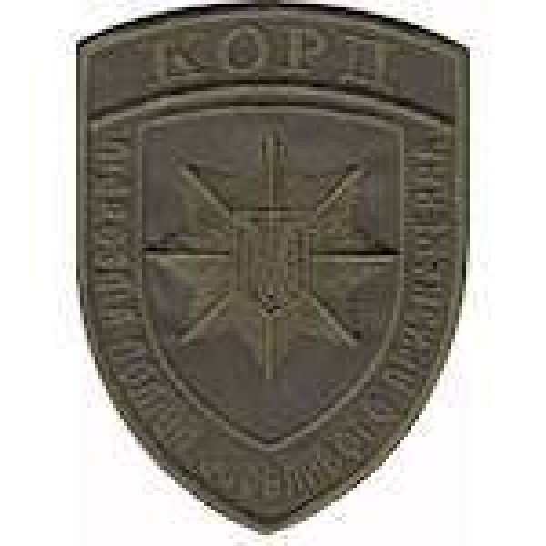 Шеврон Корд підрозділ поліції особливого призначення олива - 3441977