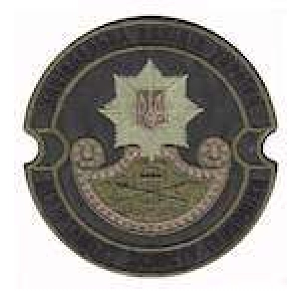 Шеврон Національна поліція України департамент захисту економіки - 3441989