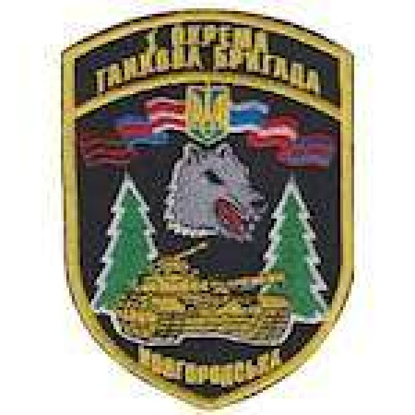 Шеврон 1 окрема Новгородська танкова бригада - 3441994