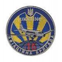 Шеврон 15 авіаційної бригади коло