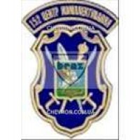 Шеврон 152 Центр комплектування