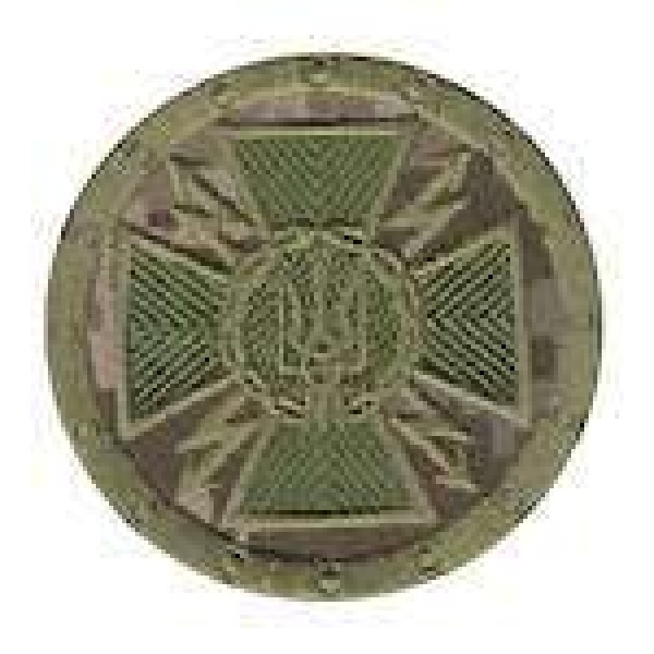 Шеврон Госслужбы спецсвязи и защиты информации (круг) украинский пиксель - 3442008