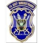 Шеврон 156 Центр комплектування