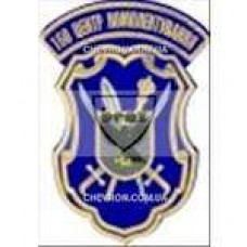 Шеврон 160 Центр комплектування