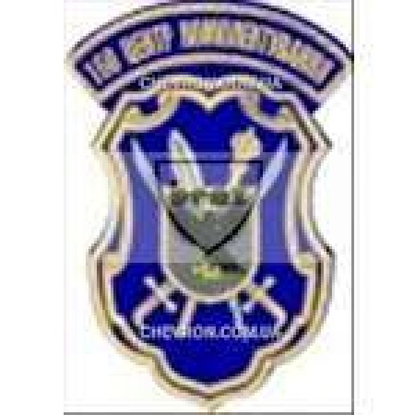 Шеврон 160 Центр комплектування - 3442011