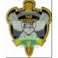 Шеврон 169 навчальний центр