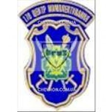 Шеврон 178 Центр комплектування