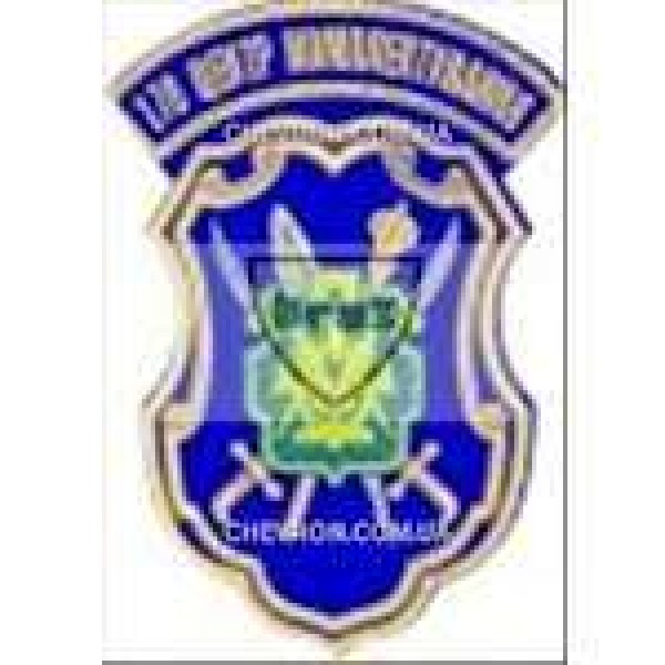 Шеврон 178 Центр комплектування - 3442019