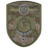 Шеврон 26 точно в ціль