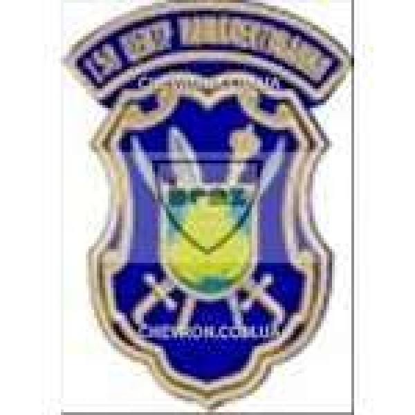 Шеврон 158 Центр комплектування - 3442028