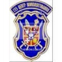 Шеврон 155 Центр комплектування