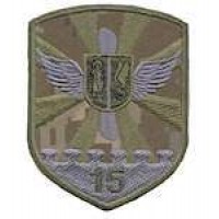 Шеврон 15 бригада